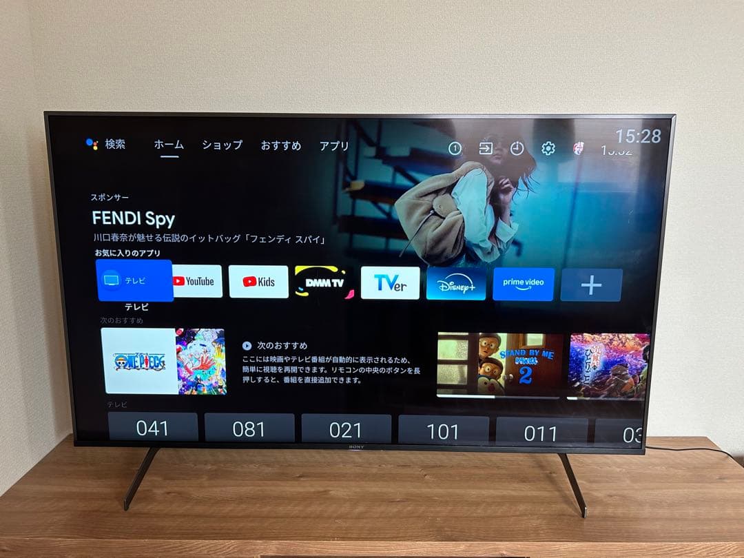 【ジャンク品】SONY 4K液晶テレビ