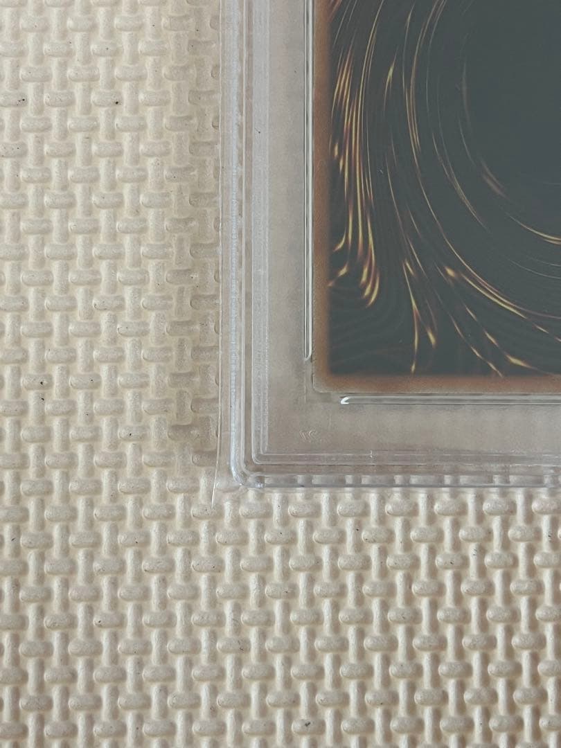 遊戯王 シューティング•クェーサー•ドラゴン 20th psa10