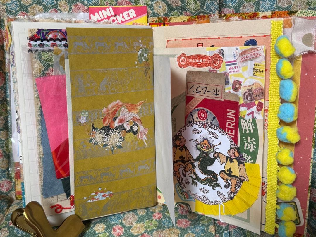 ジャンクジャーナル　雑記帳　昭和レトロ☆13