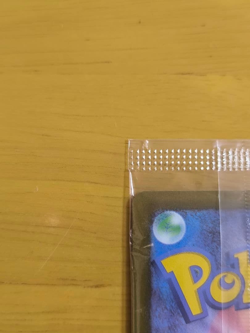 ビクティニ争奪戦プロモBWR新品未開封