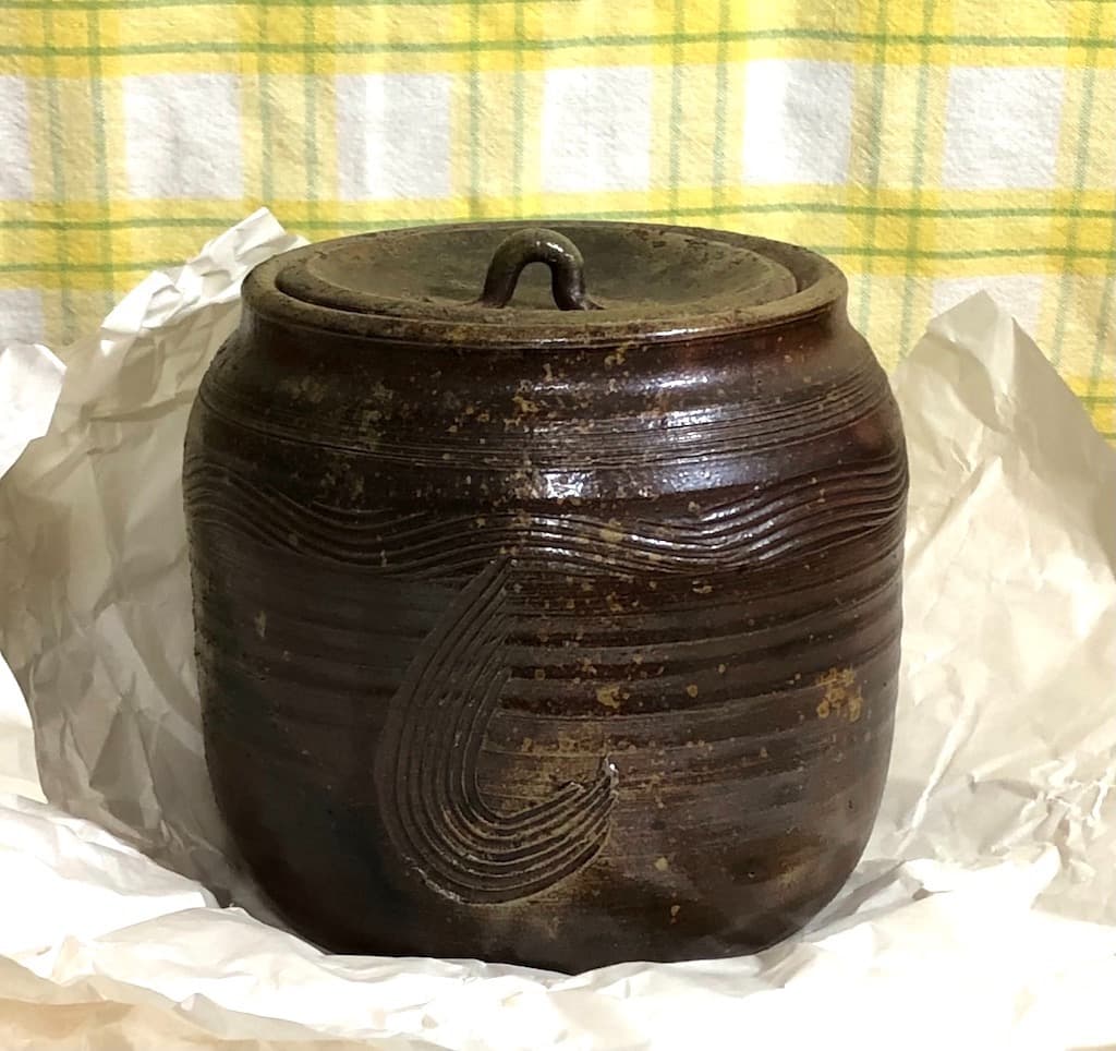 丹波焼　正元直作造　水指　無傷　共箱　保証。