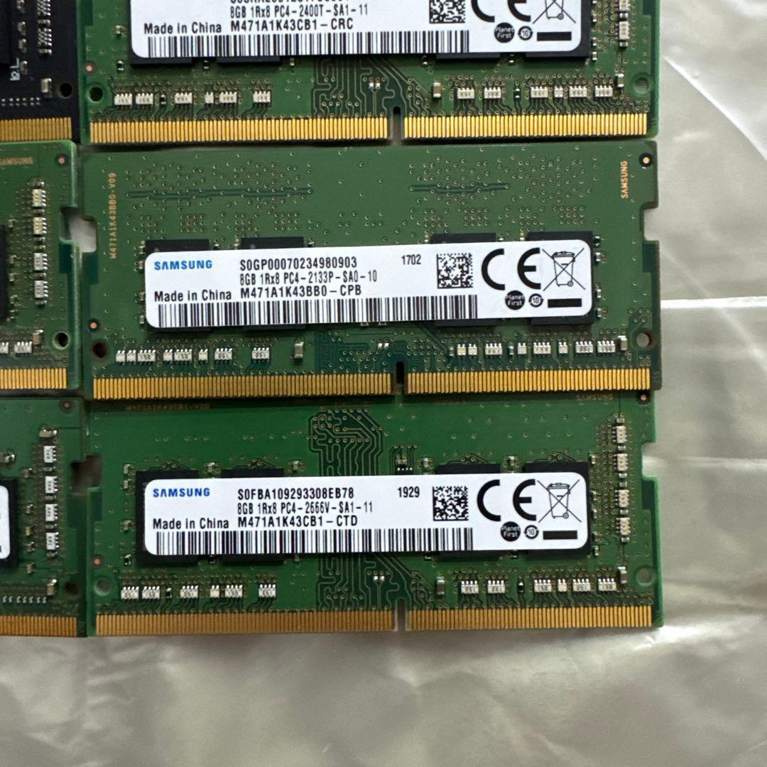 メモリ DDR4 8GB 8枚セット！