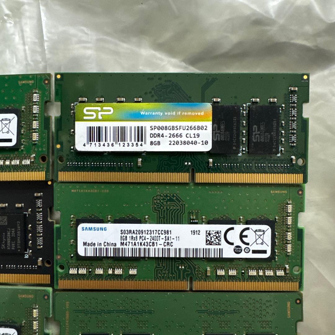 メモリ DDR4 8GB 8枚セット！