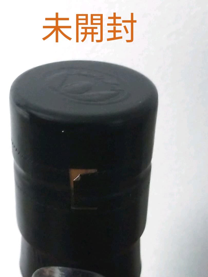 イチローズモルト ダブルディスティラリーズ 2021 秩父×駒ヶ岳　海外向け