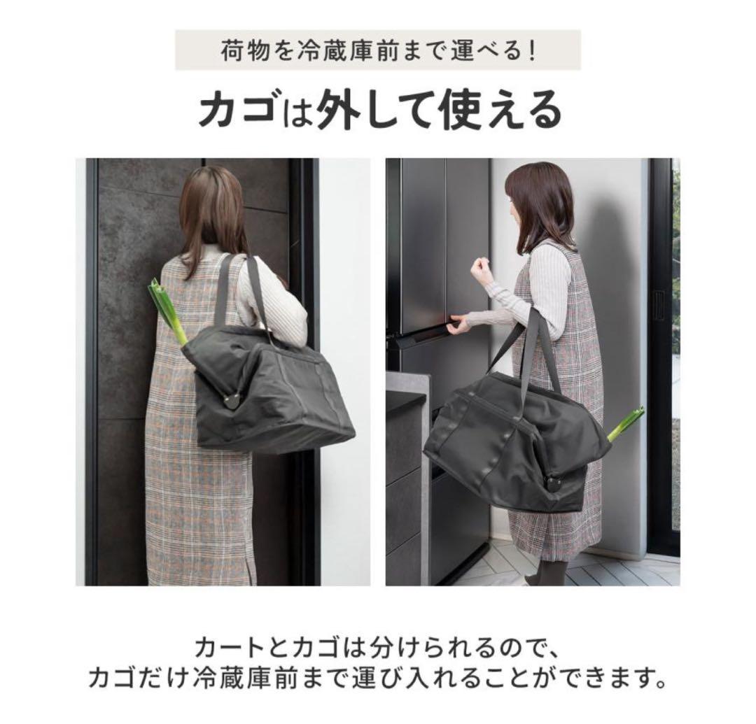 美品★折りたたみワンタッチショッピングカート ブレーキ付き 保冷バッグタイプ