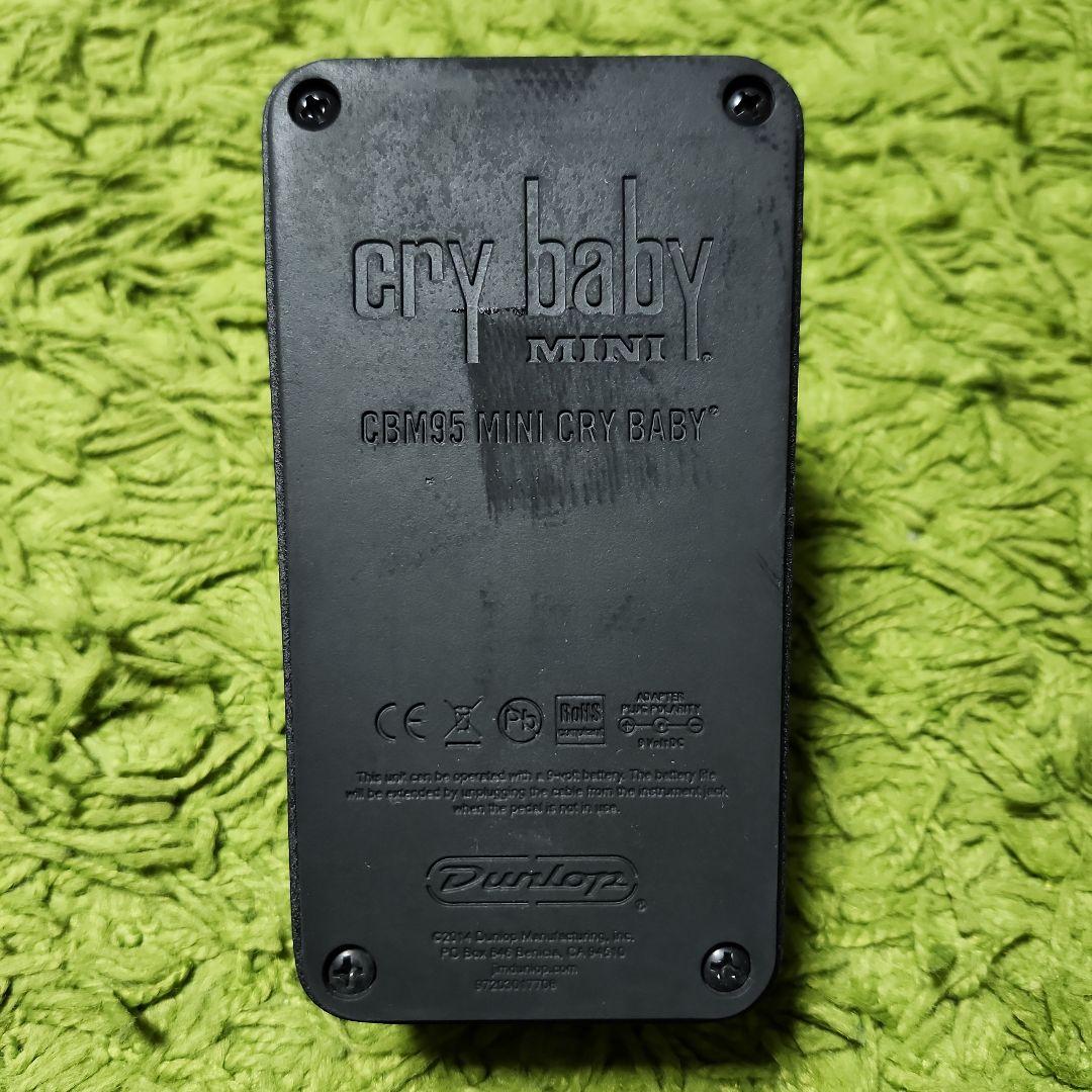Crybaby Mini Wah ワウペダル