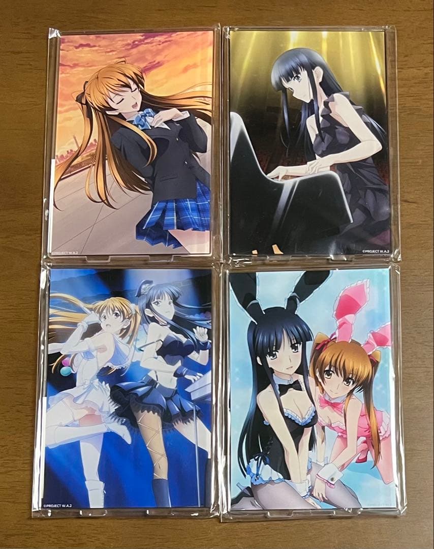 WHITEALBUM2オンラインくじ（くじ引き堂）A賞B賞C賞D賞