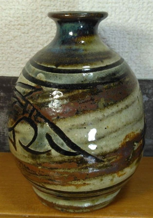 人間国宝 金城次郎 徳利 栞 共箱 美品 壺屋焼 壷屋焼 魚紋徳利 やちむん