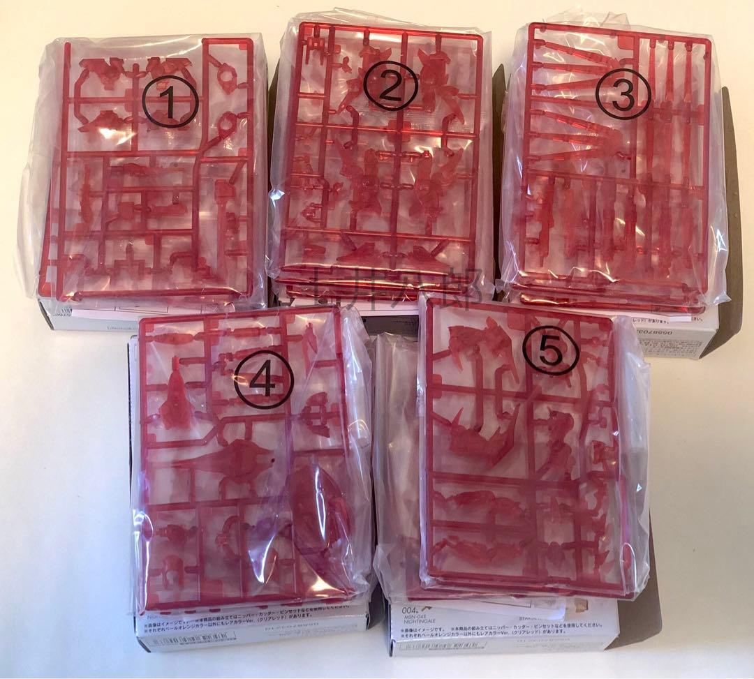 ガンダム アーティファクト　1弾　10種　コンプ　ペール×5種　レア×5種　初版