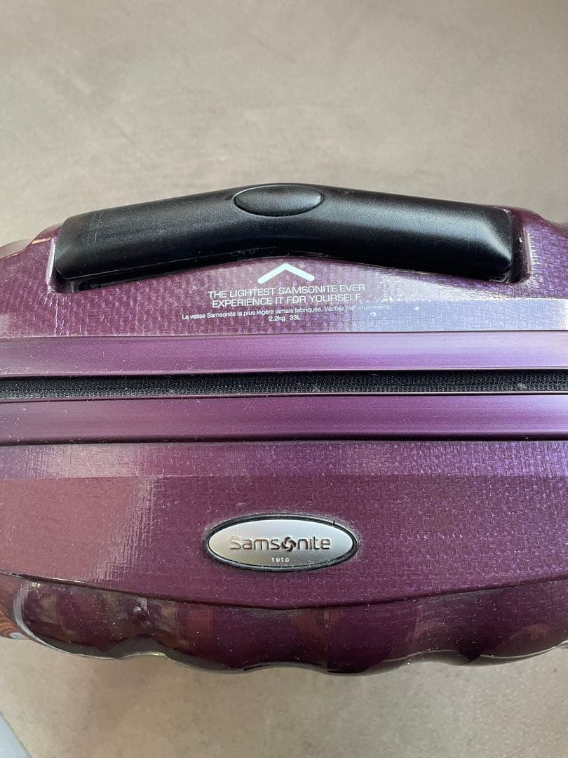 サムソナイト 33L スーツケース　キャリーケース　機内持ち込みコスモライト55