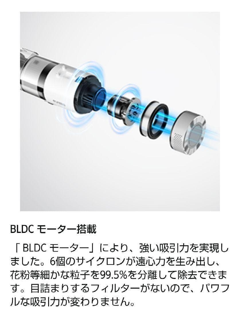 コードレス掃除機 1.1kg NEC210 掃除機 スティック サイクロン式