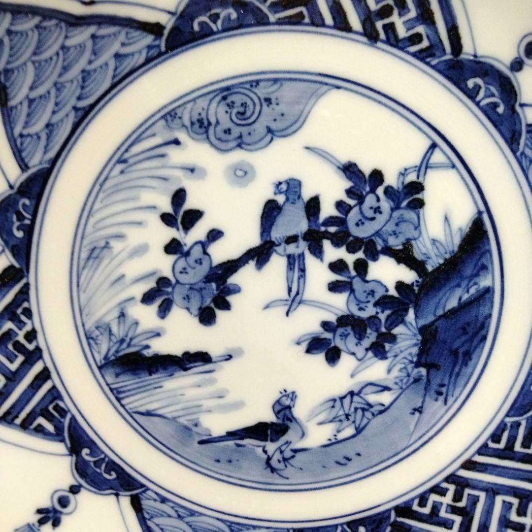 ☆ 九谷長左 山本長左 染付大皿