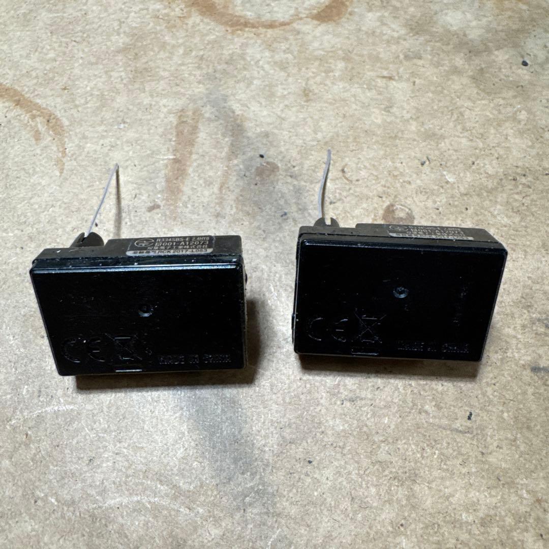 Futaba R334SBS-E　受信機　2個