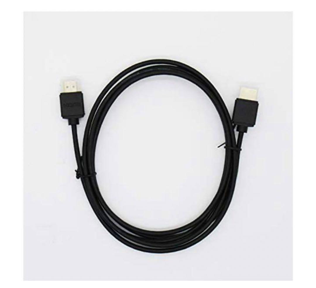 訳あり HDMI TO HDMI ケーブル ハイスピードタイプ ケーブル長 2m