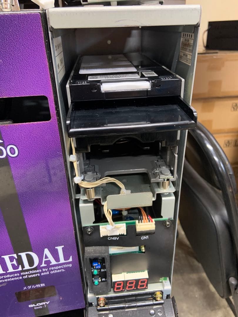 両替機　グローリーEMS-7識別機　ビルバリ　令和6年新札対応　領収書可