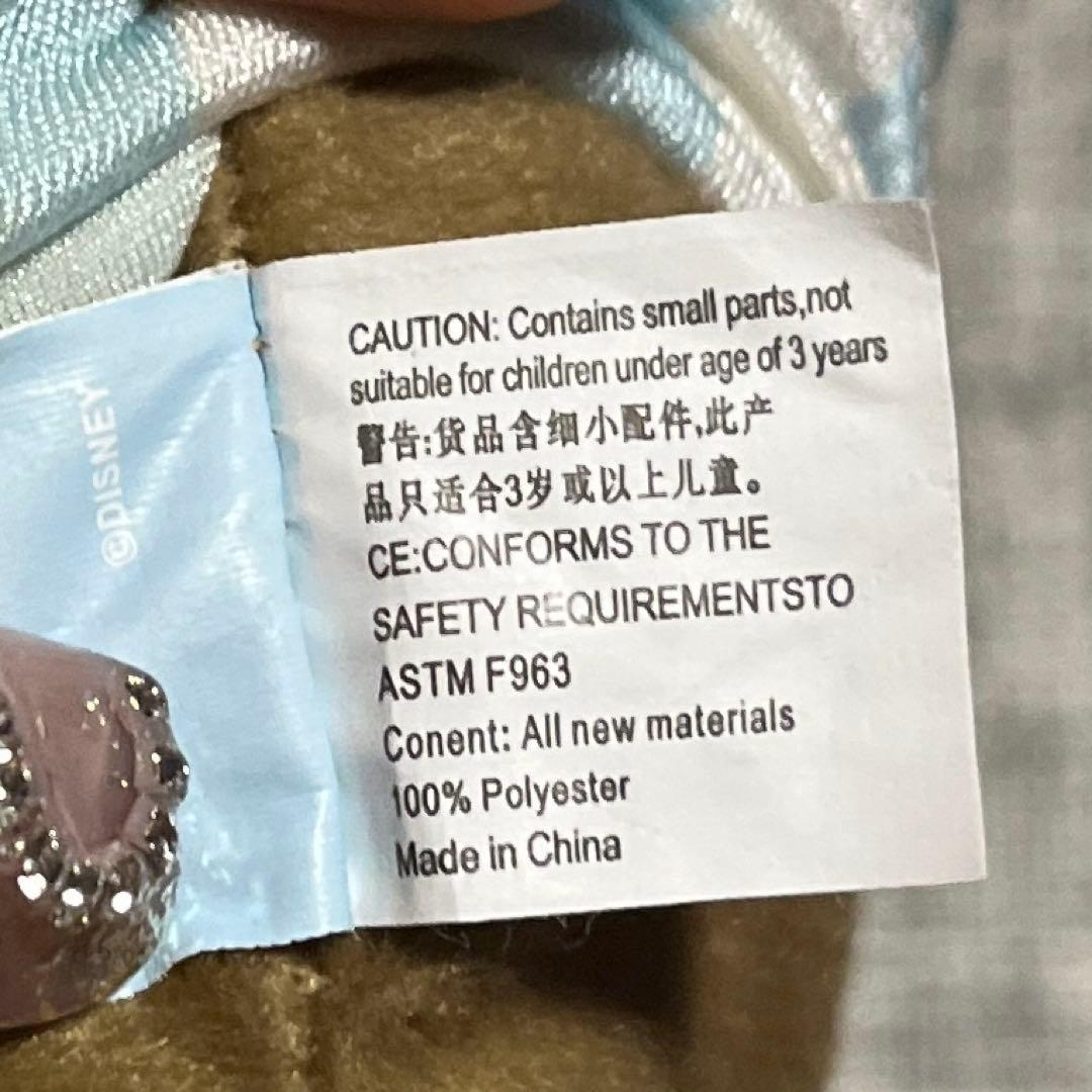 非売品❣️レア❣️入手困難❣️Disney babyミッキーマウスぬいぐるみ