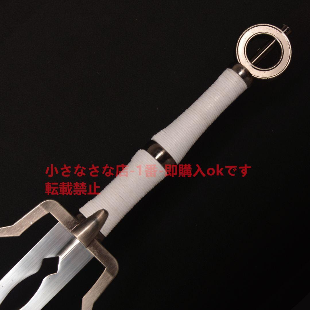 古兵器 武具 魔法使い三希里剣 模造刀·模擬刀 Cosplay ロールプレイング