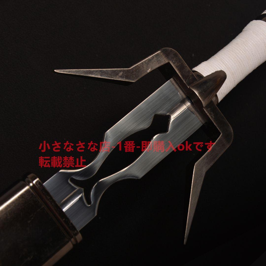 古兵器 武具 魔法使い三希里剣 模造刀·模擬刀 Cosplay ロールプレイング