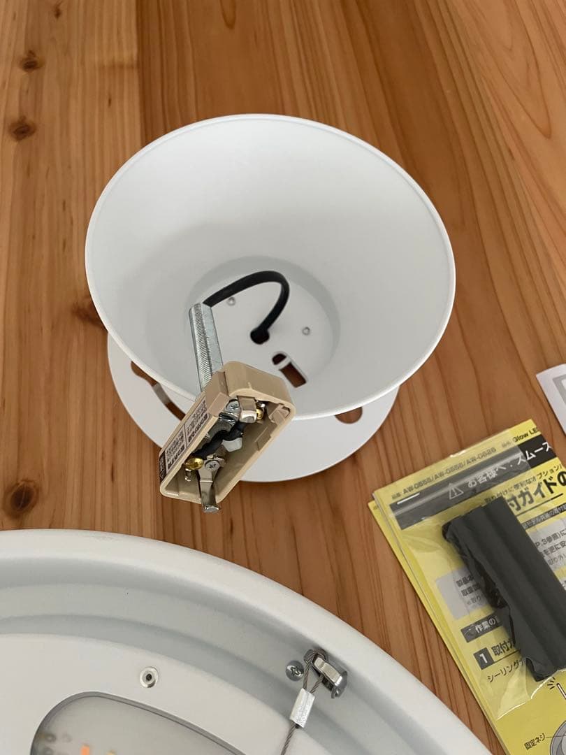 超美品　アートワークスタジオ　グロー　5000 ホワイト×ウッド12畳〜　木目