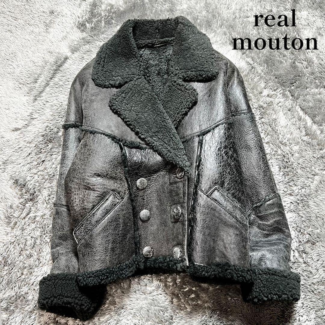リアルムートンジャケット　L相当　グレーブラック系　ドロップショルダー
