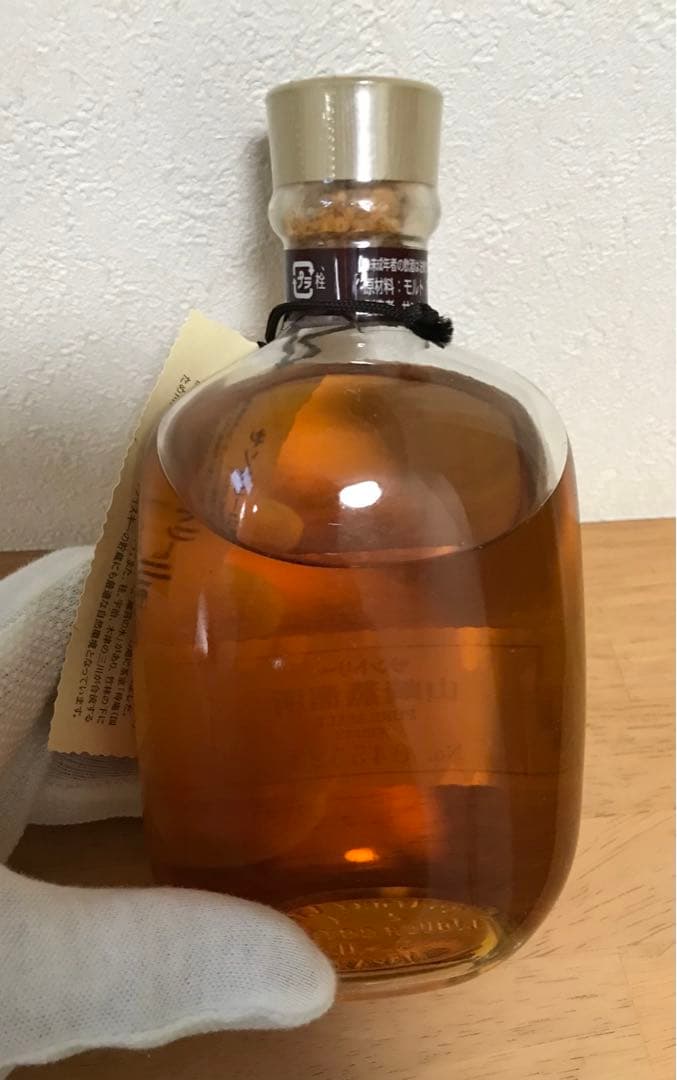 値下げ【未開封】山崎蒸溜所限定 シングルモルト ウイスキー 原酒