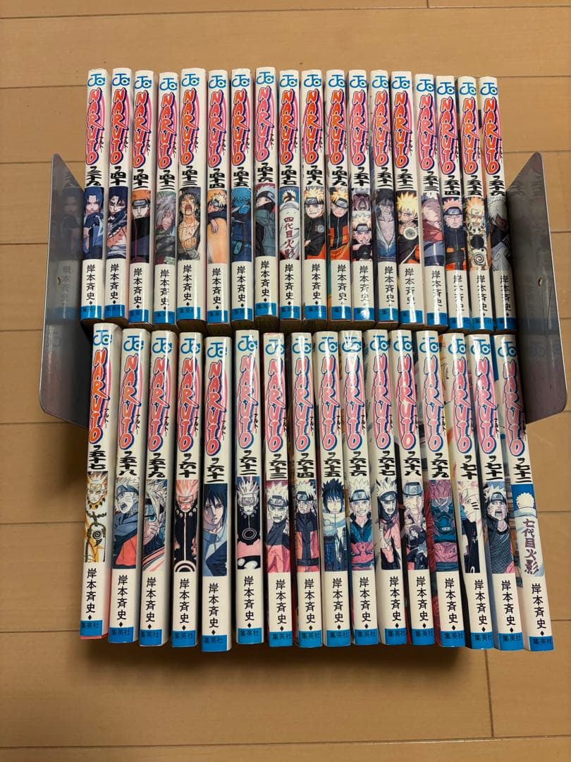 ナルト 全巻セット