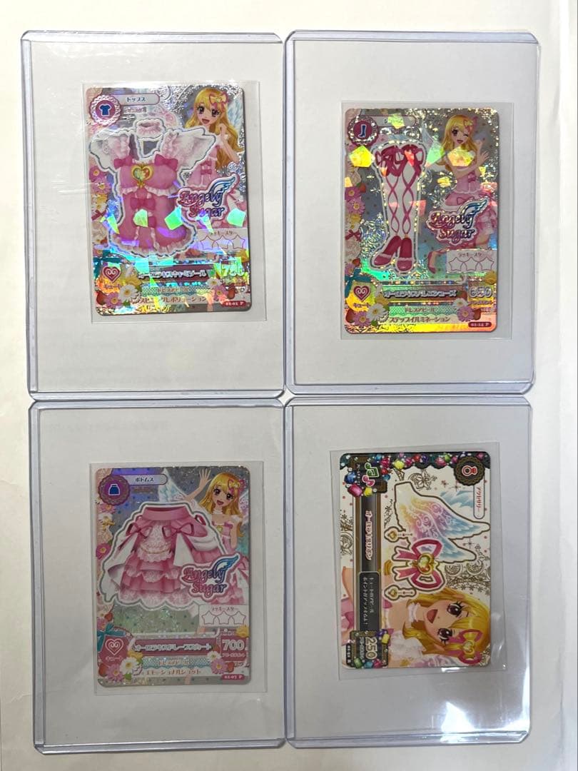 アイカツ　星宮いちご　オーロラキスコーデ　全4枚セット　プレミアムカード　排出版