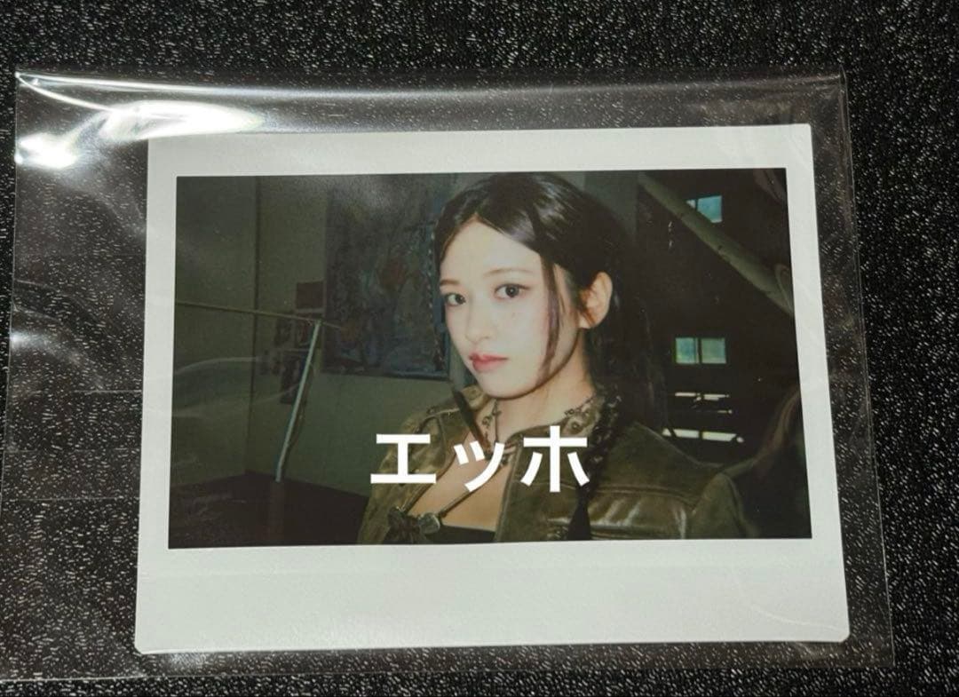 IVE Be Alright ユジン　チェキ HMV 特典 トレカ ソロ