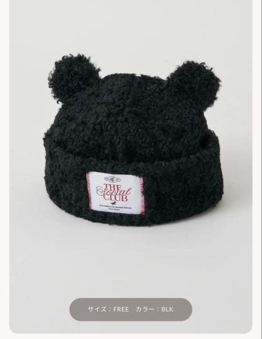 Darich♥クマ耳ニット帽♥