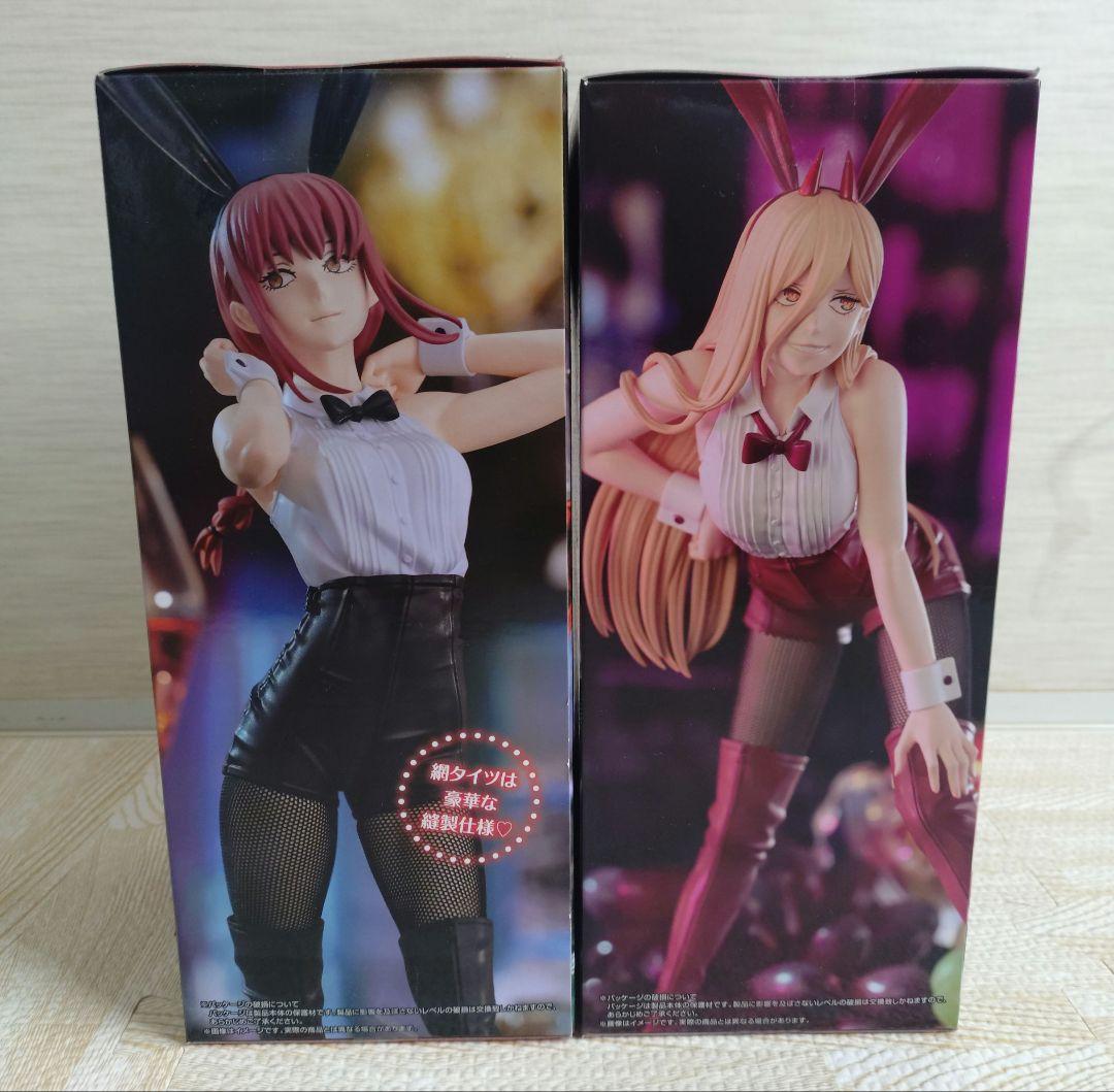 チェンソーマン BiCute Bunnies マキマ パワー フィギュア