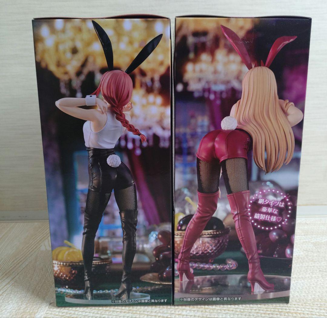 チェンソーマン BiCute Bunnies マキマ パワー フィギュア