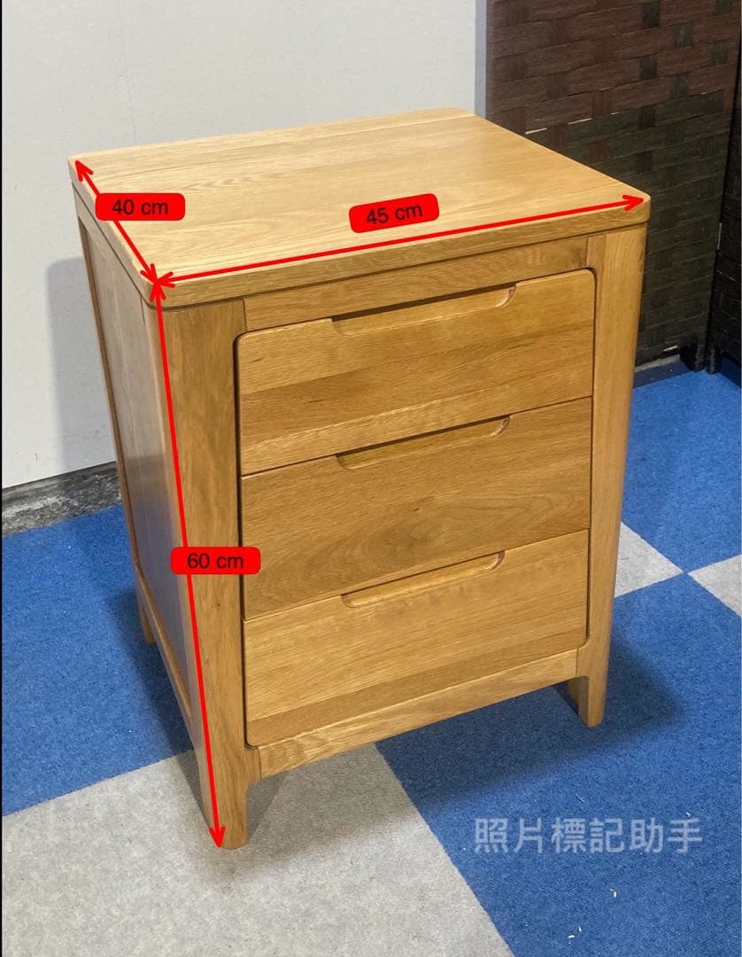 全国送料込 ◆ サイドテーブル 引き出し付き(TPS4827)