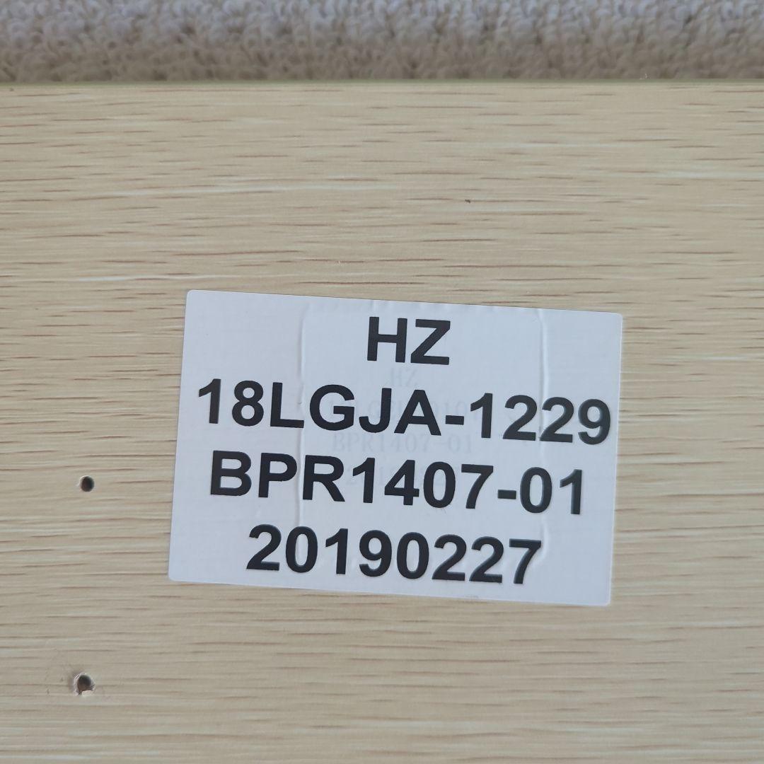 FLEXISPOT　天板　組立簡単（幅140cm×奥行70cm、メープル）