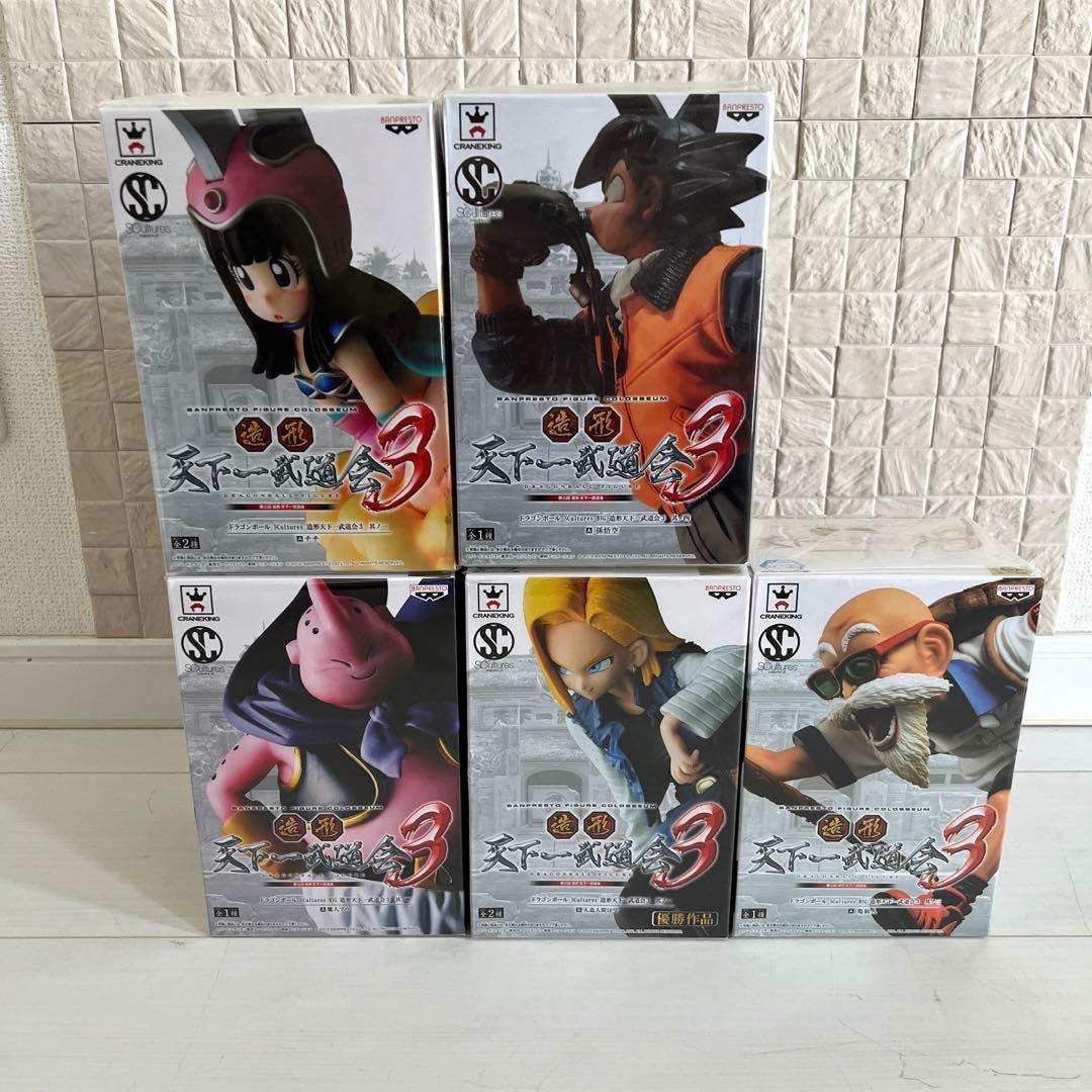 ドラゴンボール　フィギュア