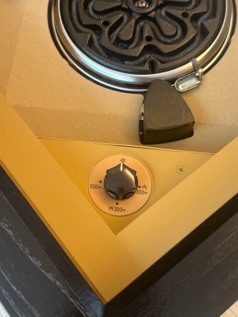 L903 野々田式　置炉　丸型熱板　黒　Ｂ　茶道具