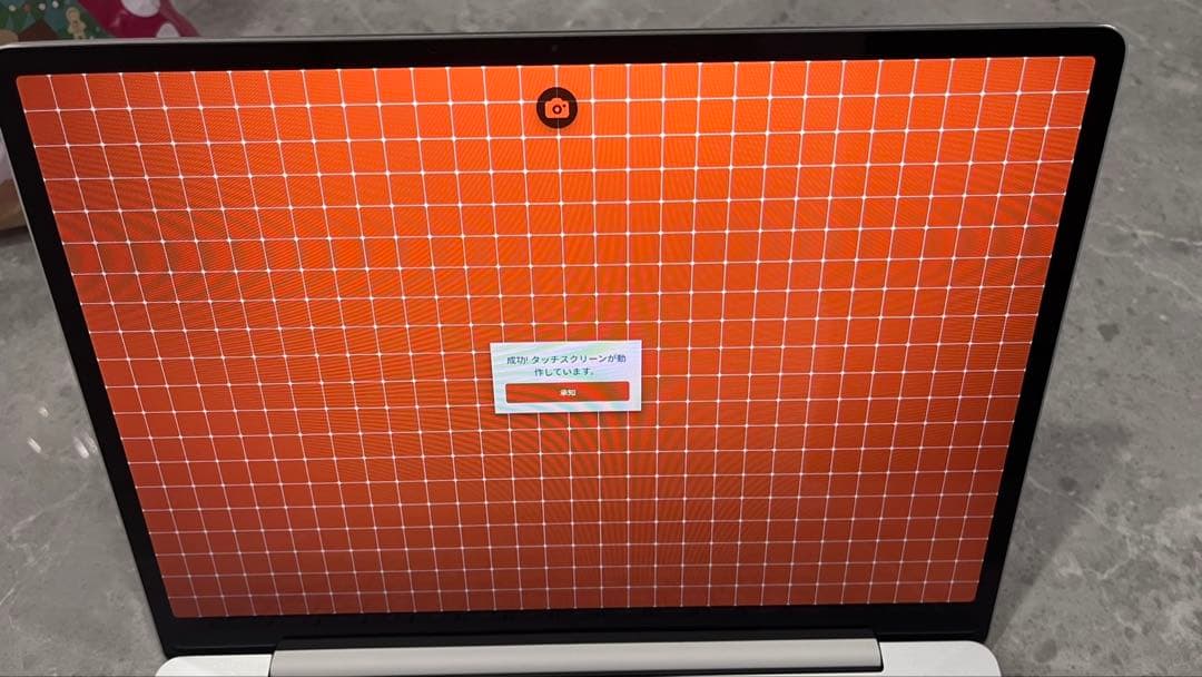 Windowsノート本体 Microsoft Surface LaptopGo i5/8GB/256GB