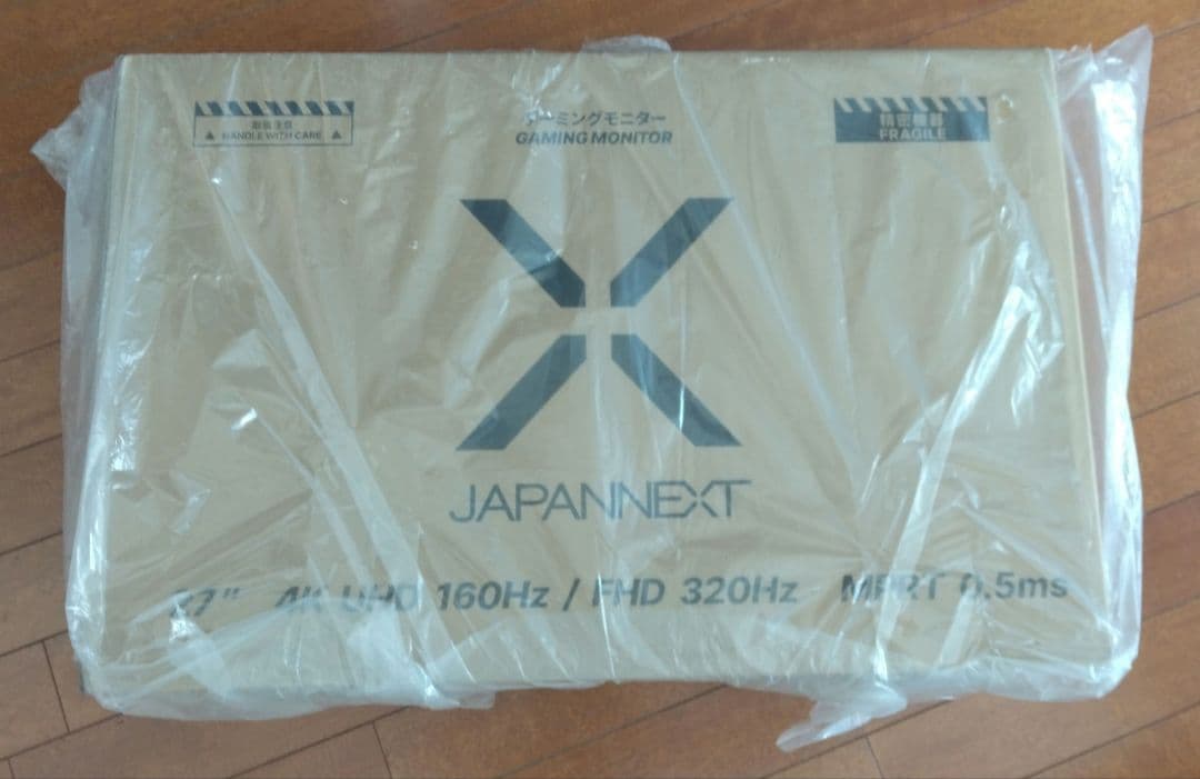 【新品】JAPANNEXT 27インチ モニター 160Hz FHD
