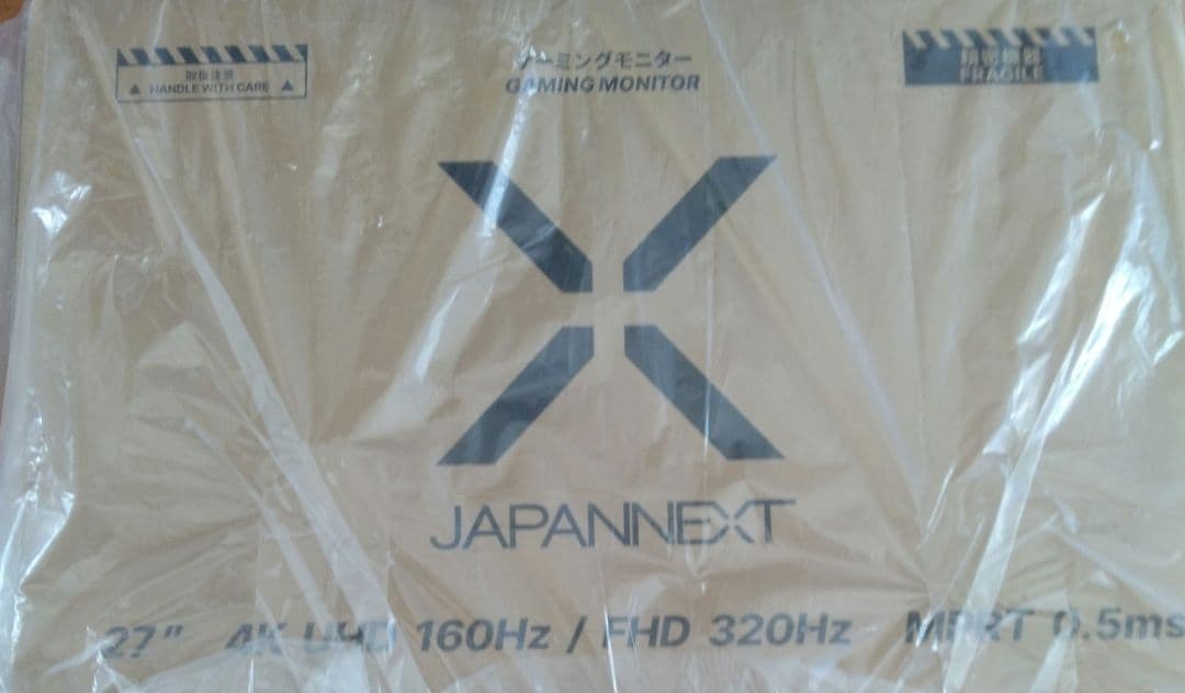 【新品】JAPANNEXT 27インチ モニター 160Hz FHD