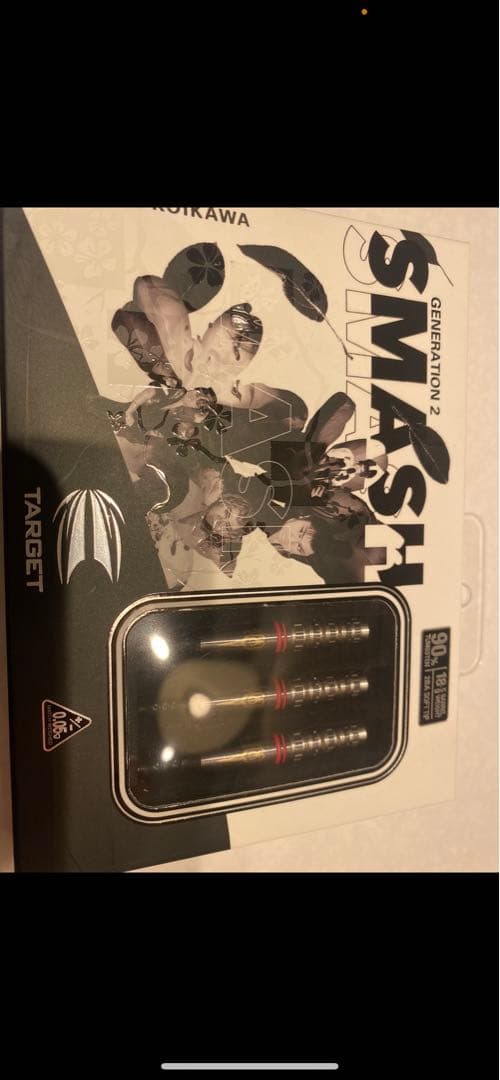 ダーツ　スマッシュ G2 恋川純弥モデル　ケース付き