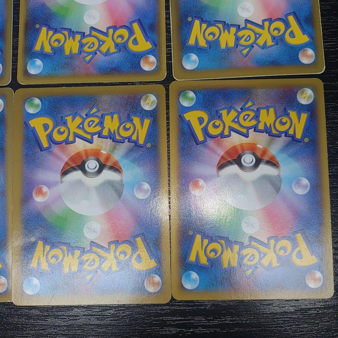 ろ*る様 ポケモンカード　BW XY SRなど6枚セット