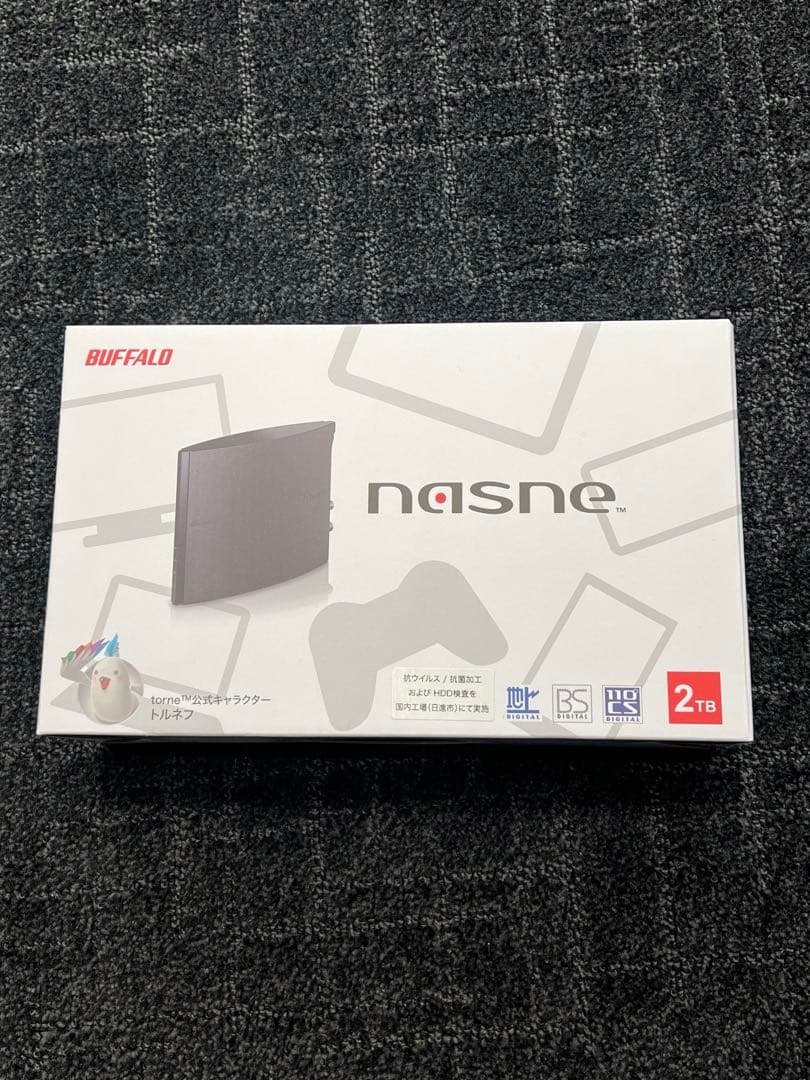 【新品】BUFFALO nasne 2TB