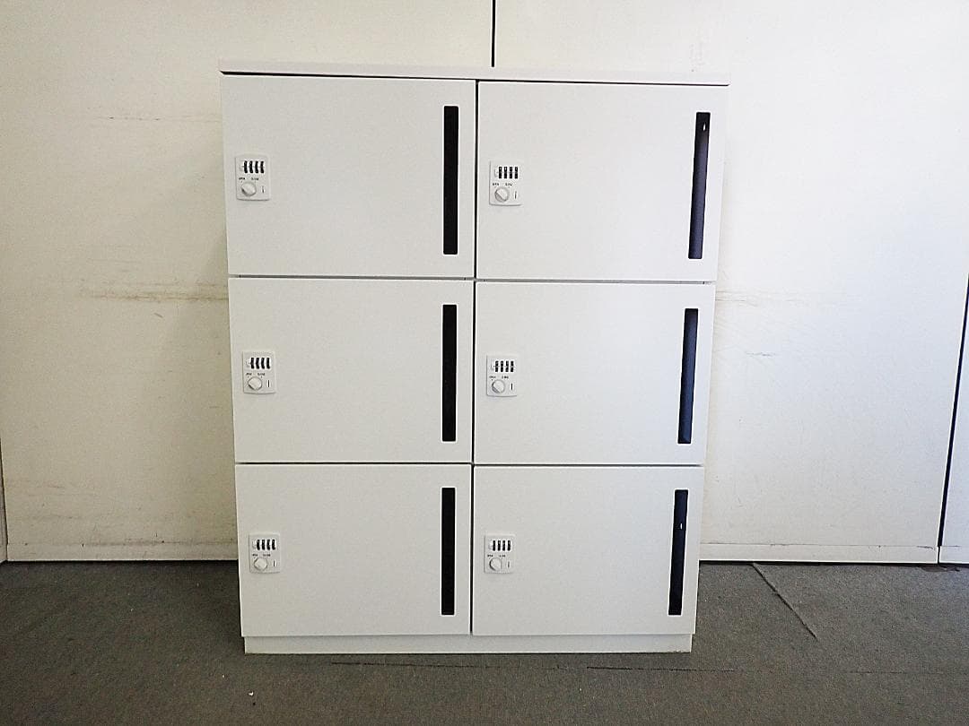 引取限定　プラス　6人用パーソナルロッカー　59-0128