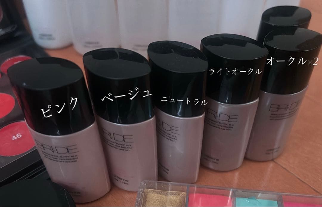 プロ用、美容学生メイク道具セット