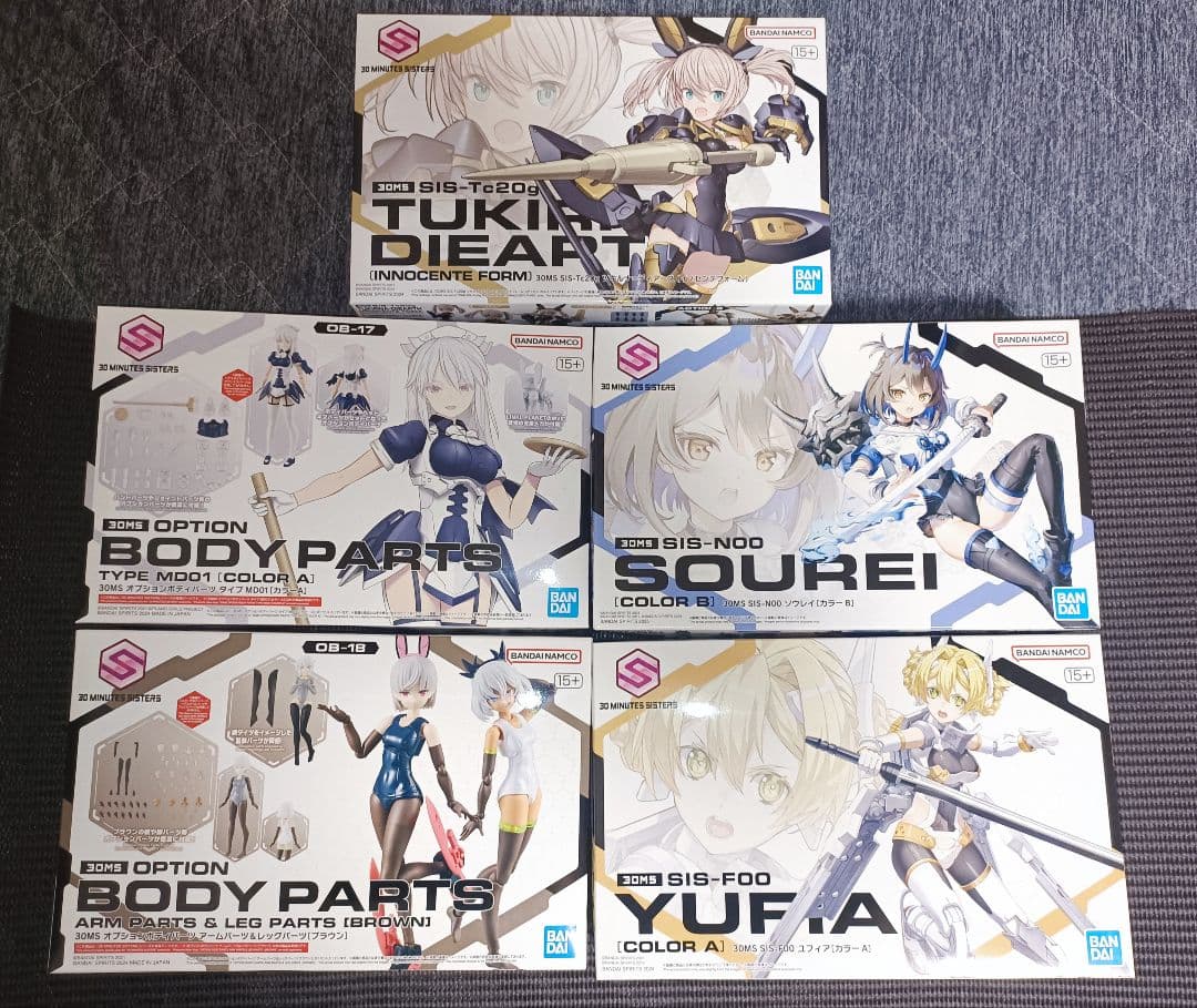 ユ*ゼ様 30MS セット