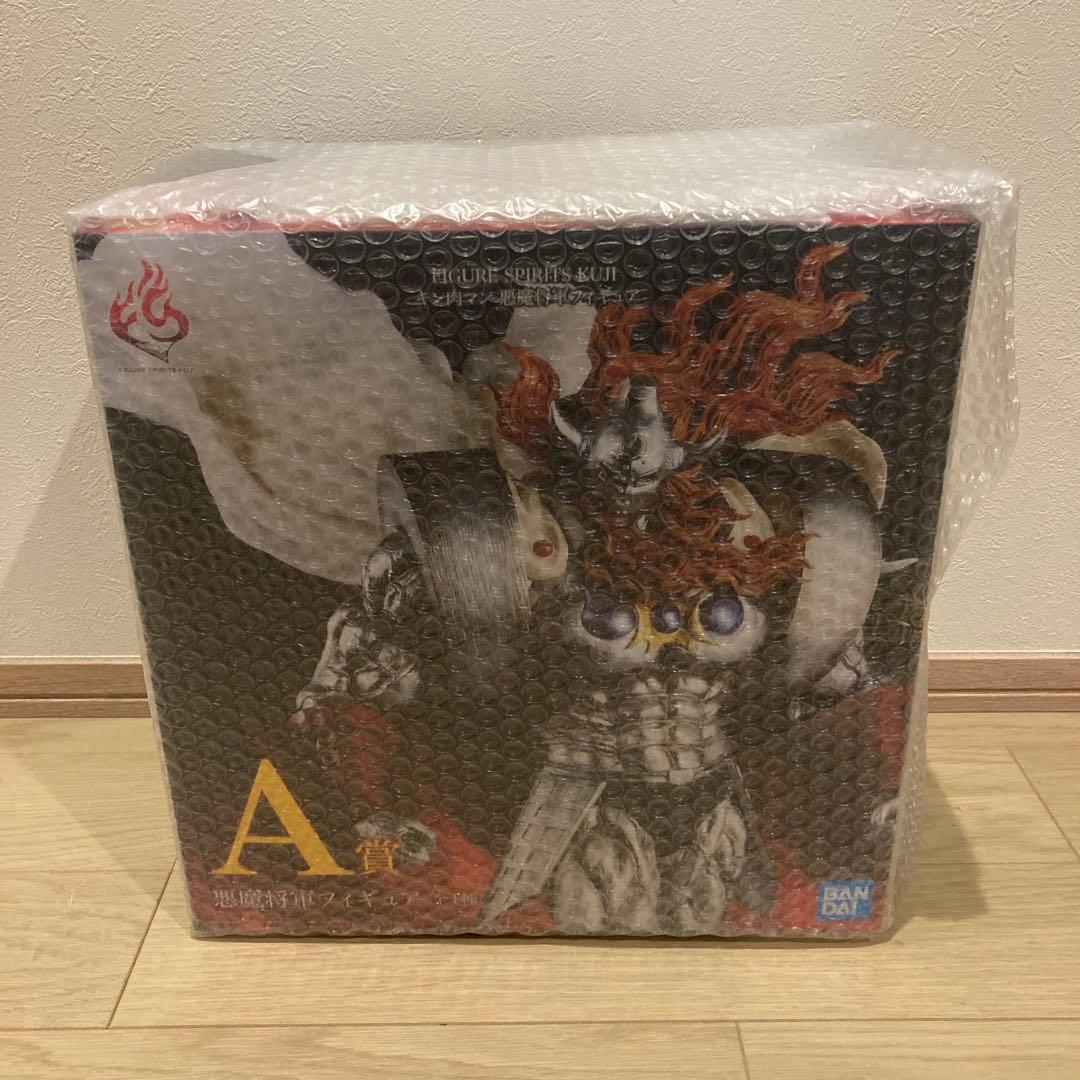 未開封 キン肉マン一番くじ 悪魔将軍 A賞フィギュア