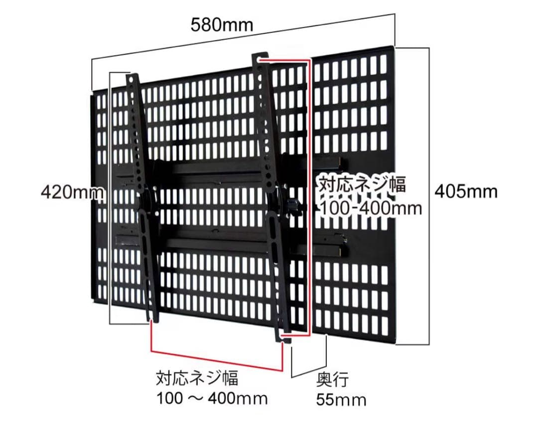 壁美人 TI300L 壁掛けテレビセッター　37~65型サイズ ブラック