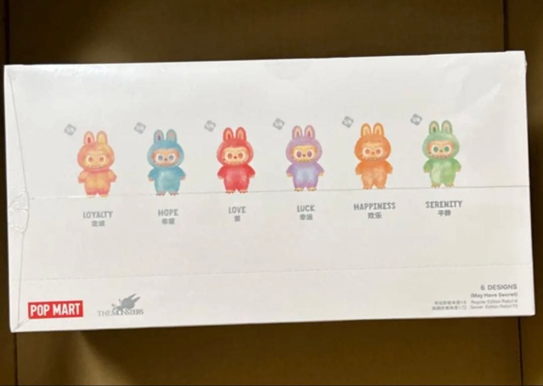 正規品未開封　ラブブ Big into Energy アソート