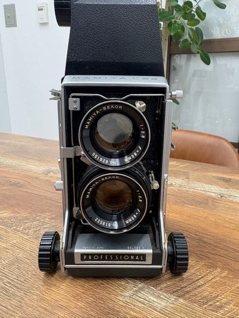 マミヤ MAMIYA C33 PROFESSIONAL