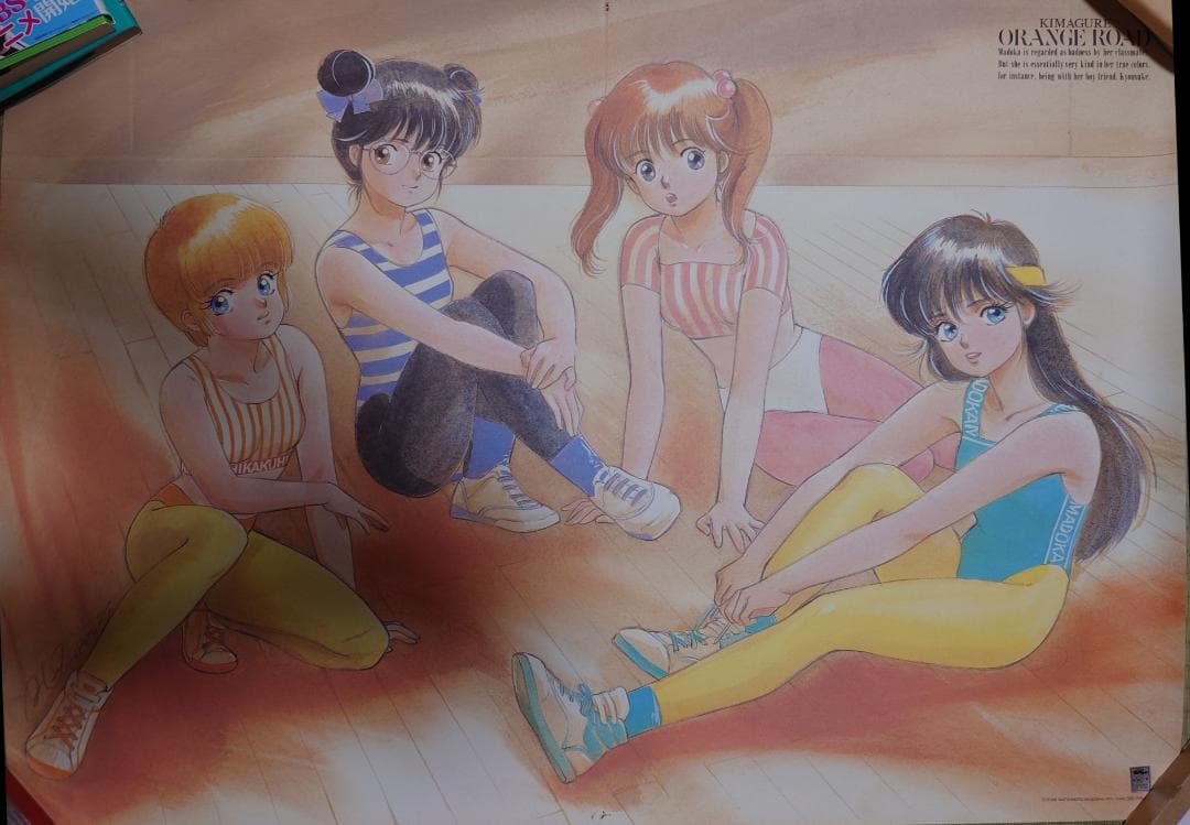 きまぐれオレンジ☆ロード　B2サイズポスター