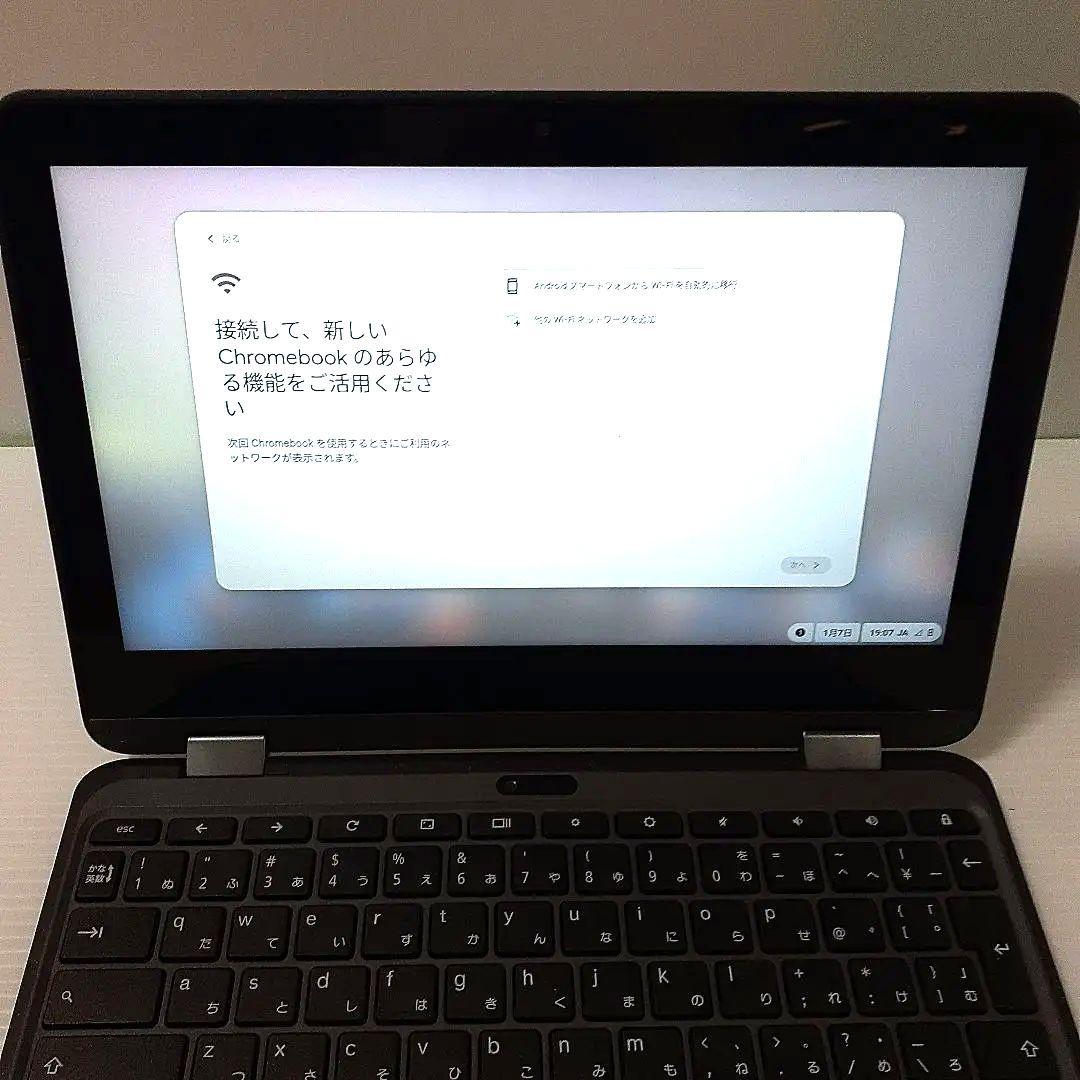 01、Lenovo 300e Chromebook Gen3 訳あり
